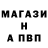 КЕТАМИН VHQ Alfonso Avila