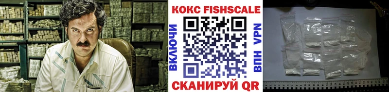 блэк спрут ONION где найти наркотики Карачев Cocaine 98%