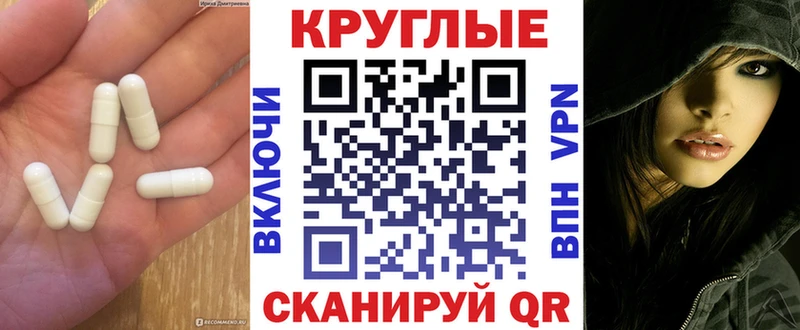 ЭКСТАЗИ mix  Карачев 
