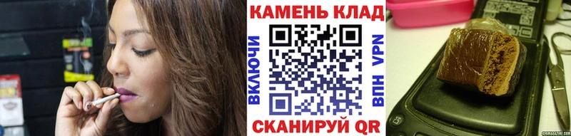 Гашиш AMNESIA HAZE  дарк нет состав  Карачев 