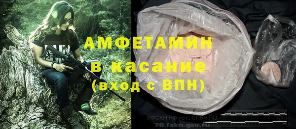 каннабис Аркадак