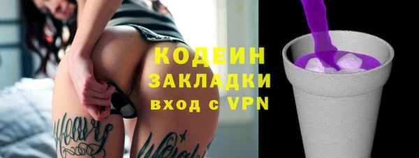 МДПВ Кинешма