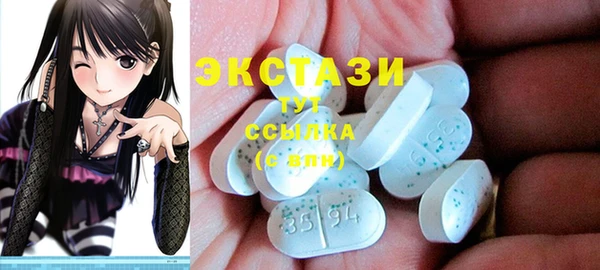 метамфетамин Киреевск