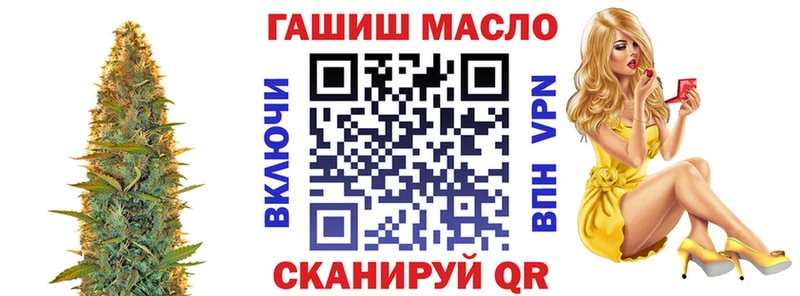 купить наркотик  Карачев  ТГК вейп с тгк 